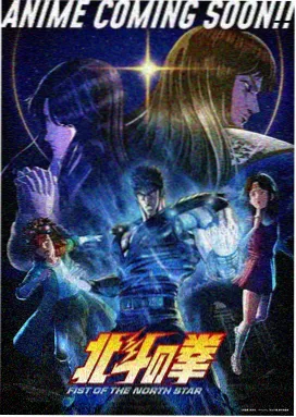乌海电影榜单银河放映员缩略图