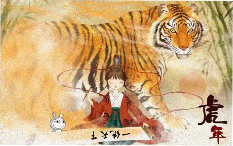 乌海电影本周焦点影片横版海报